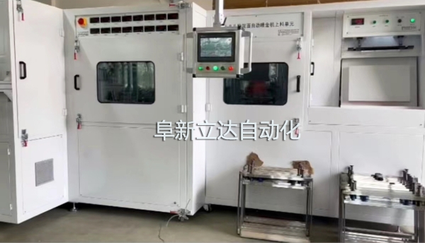 PJ-8八槍雙面自動噴金機控制區(qū)